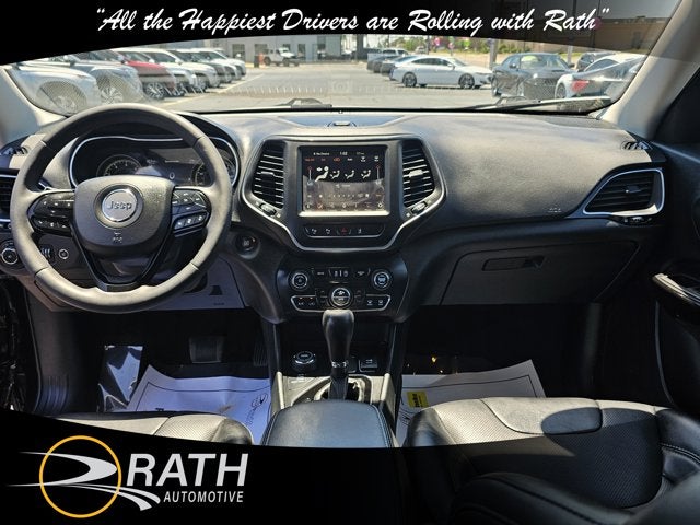 2023 Jeep Cherokee Altitude Lux