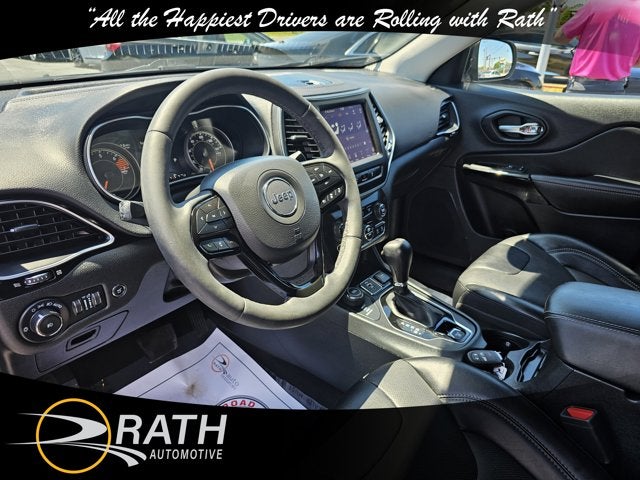 2023 Jeep Cherokee Altitude Lux