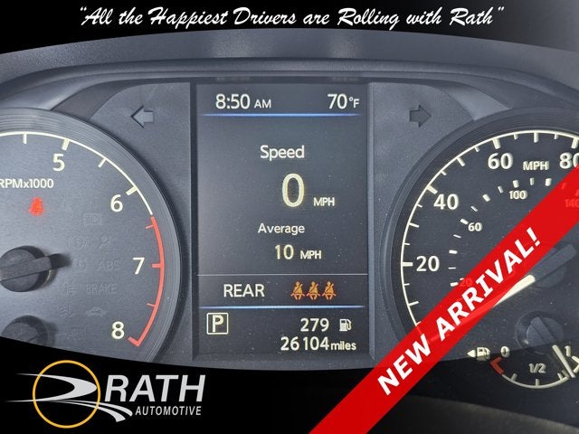 2025 Nissan Altima S