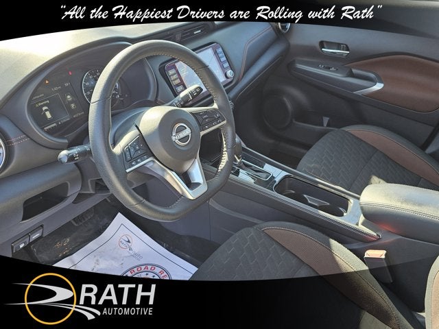 2024 Nissan Kicks SR